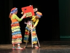 Wonka 2009